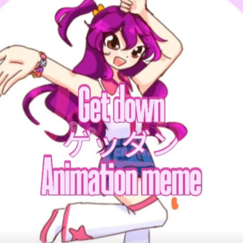 Get down! (Minami)